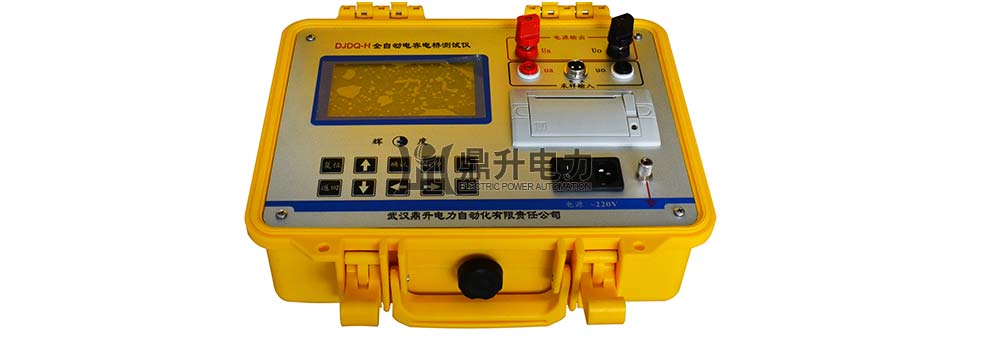 電容電橋測試儀