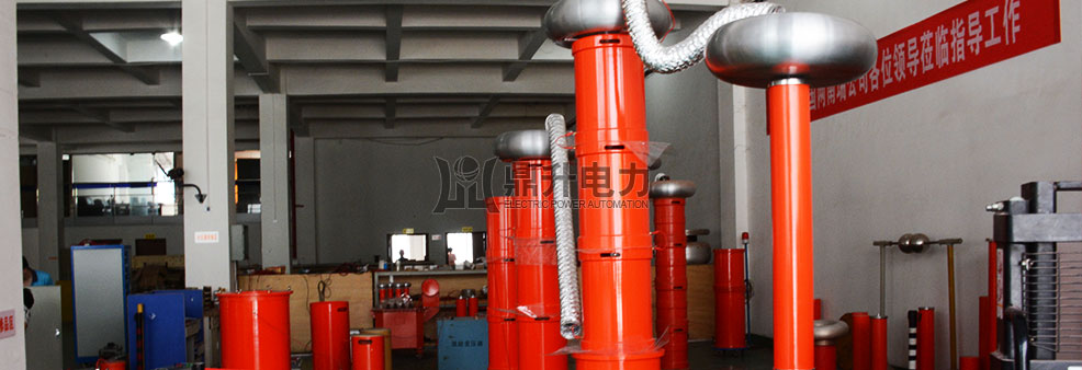 串聯(lián)諧振試驗裝置生產(chǎn)車間