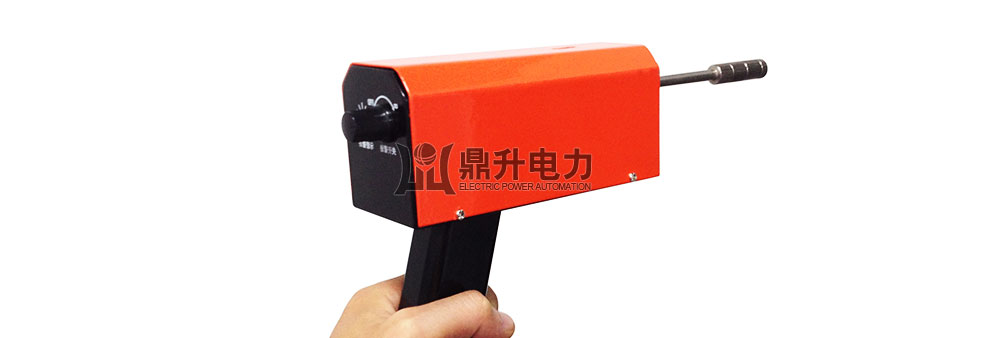 SF6氣體探測裝置