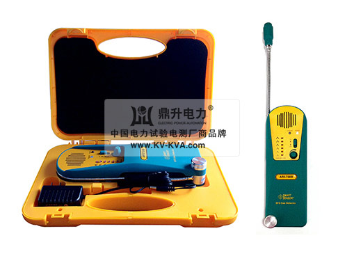 SF6氣體定性檢漏儀