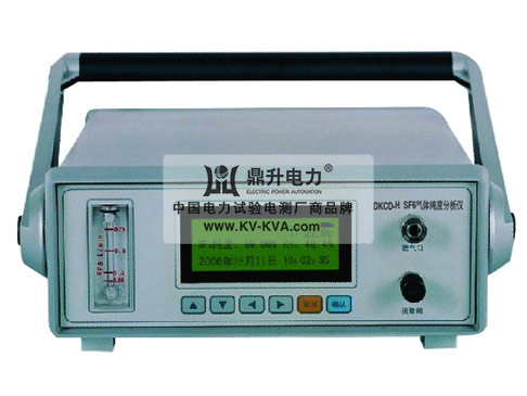 SF6氣體純度分析儀