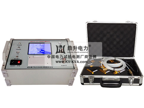 SF6氣體綜合測(cè)定儀