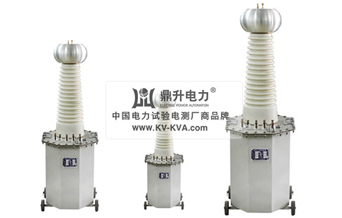 油浸式試驗變壓器
