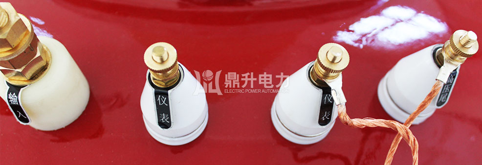 充氣式試驗變壓器