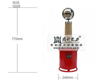充氣式試驗變壓器