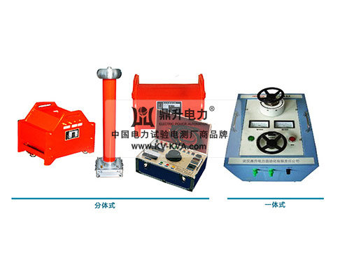 電機(jī)耐壓試驗(yàn)裝置