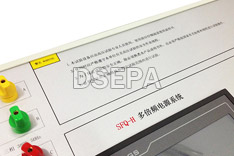 次級超低頻發生器（3）