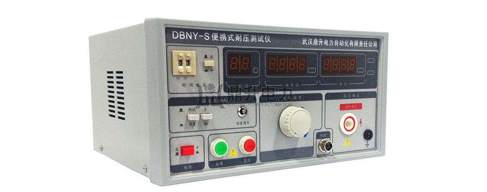 耐壓測試儀操作面版圖片