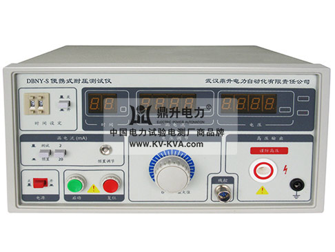 耐壓測(cè)試儀