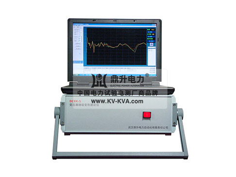 變壓器繞組變形分析儀
