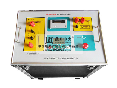 100A直流電阻測(cè)試儀