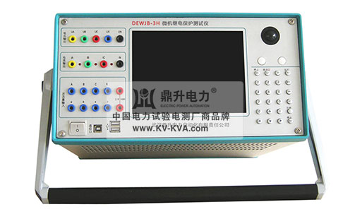 三相微機(jī)繼電保護(hù)測試儀