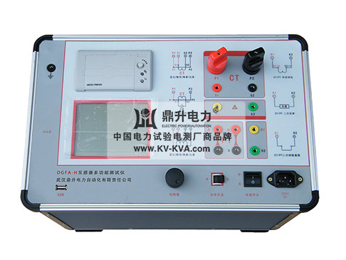 互感器多功能測(cè)試儀