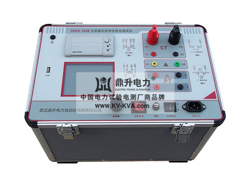 互感器伏安特性綜合測(cè)試儀