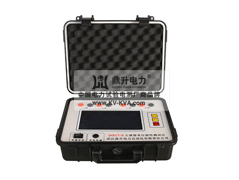 互感器變比極性測(cè)試儀