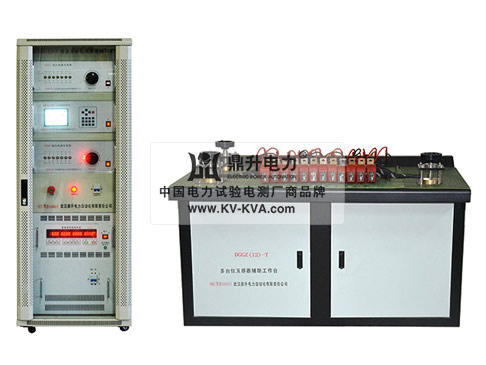 互感器校驗(yàn)裝置