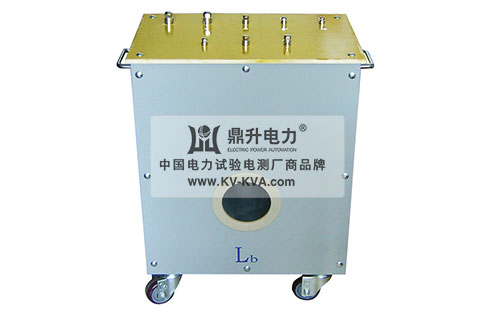 電流升流器(互感器試驗)