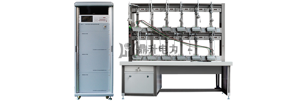 十二表位電能表檢定裝置