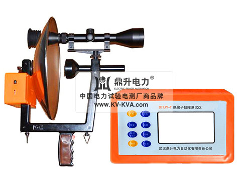 絕緣子故障測試儀