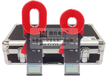 鉗形接地電阻測(cè)試儀