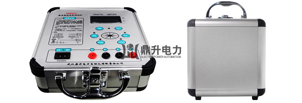 數(shù)字接地電阻測試儀機箱