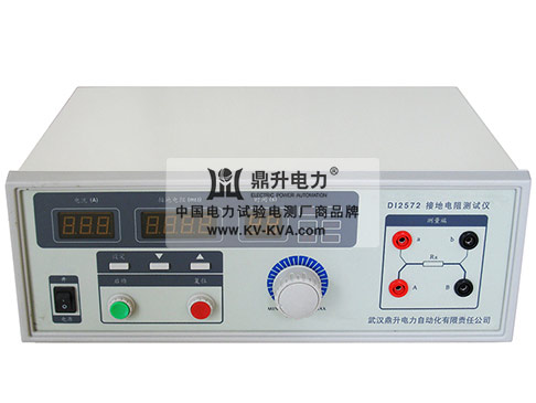 接地電阻測(cè)試儀