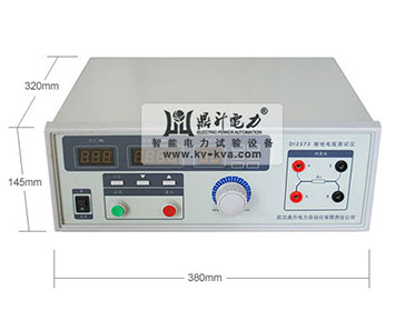 接地電阻測試儀