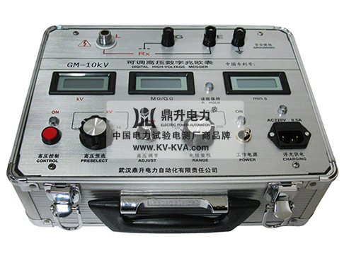 10kV可調(diào)高壓數(shù)字兆歐表