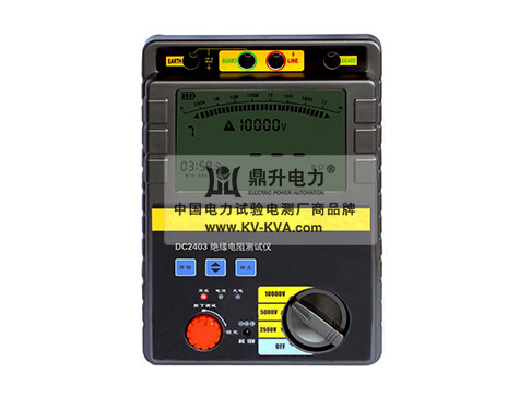 絕緣電阻測(cè)試儀