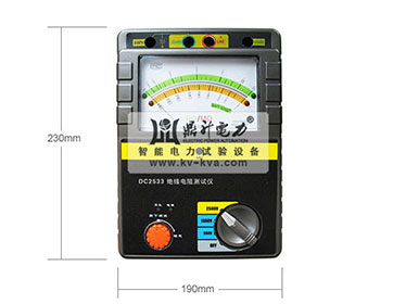 絕緣電阻測(cè)試儀