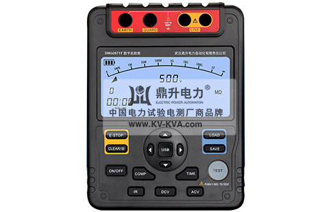 DMG2671F數字兆歐表