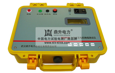 水內冷發電機絕緣測試儀