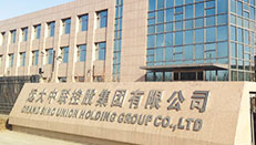 220kVA/22kV電纜串聯(lián)諧振