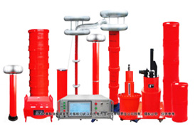 串聯(lián)諧振試驗(yàn)裝置