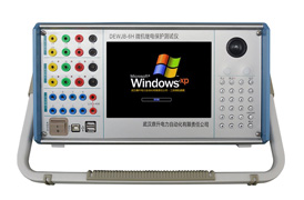 六相微機(jī)繼電保護(hù)測試儀