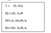 接地線成組直流電阻測試儀測試結果顯示界面