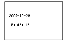 接地線成組直流電阻測試儀時間設置日期顯示界面